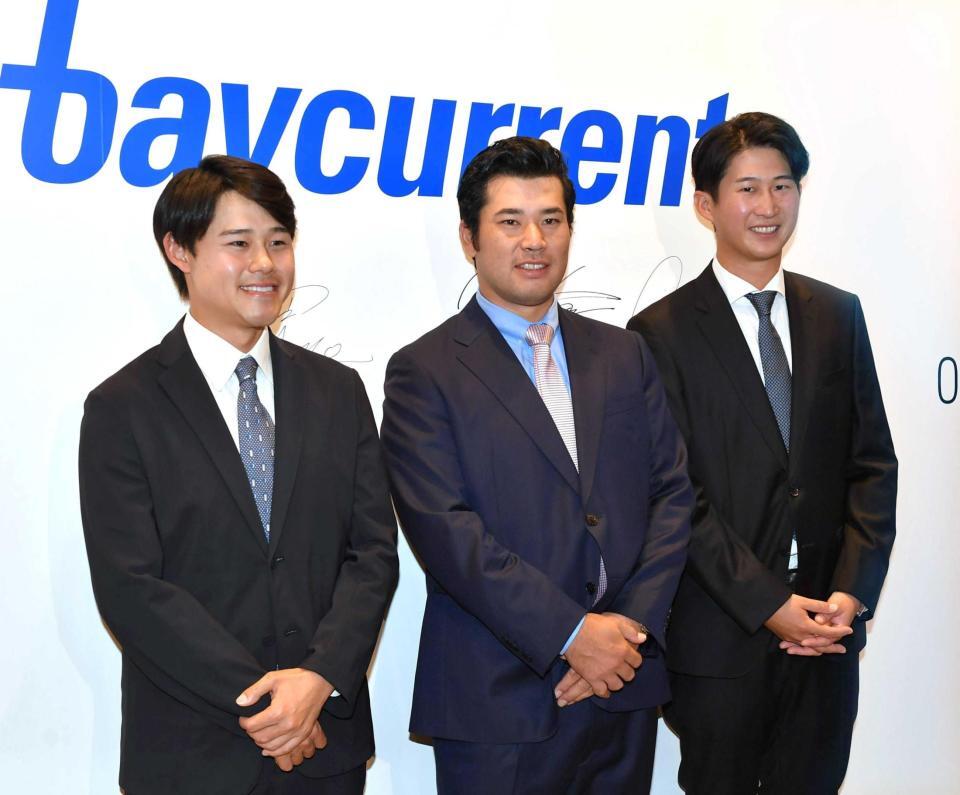 　（左から）大西魁斗、松山英樹、星野陸也