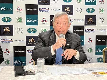 　会見に登場したＪＧＴＯ諸星裕会長