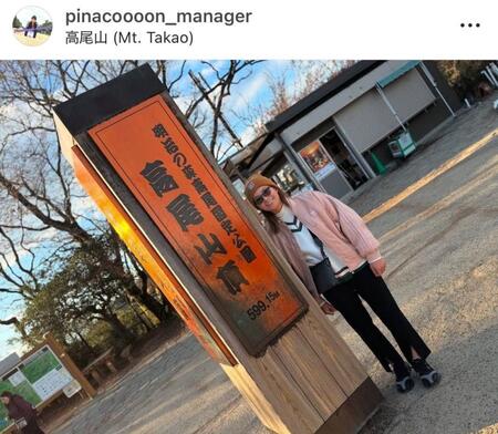 渋野日向子マネジャーのインスタグラム（ｐｉｎａｃｏｏｏｏｎ＿ｍａｎａｇｅｒ）より