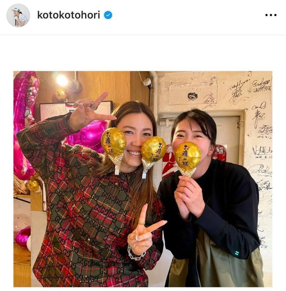 堀琴音インスタグラム（ｋｏｔｏｋｏｔｏｈｏｒｉ）より