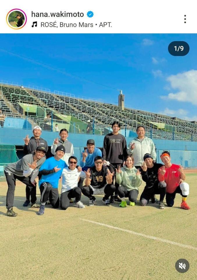 脇元華のインスタグラム（＠ｈａｎａ．ｗａｋｉｍｏｔｏ）から