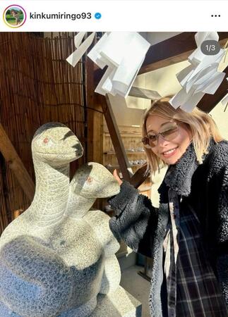 金田久美子インスタグラム（ｋｉｎｋｕｍｉｒｉｎｇｏ９３）より