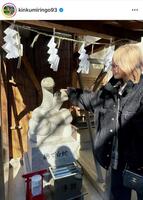 金田久美子インスタグラム（ｋｉｎｋｕｍｉｒｉｎｇｏ９３）より