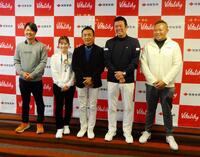 　プロキャディーマネジメント講座に参加した西村優菜（左から２人目）とプロキャディーの（左から）斎藤嵩介氏、森本真祐氏、清水重憲氏、木村憲仁氏