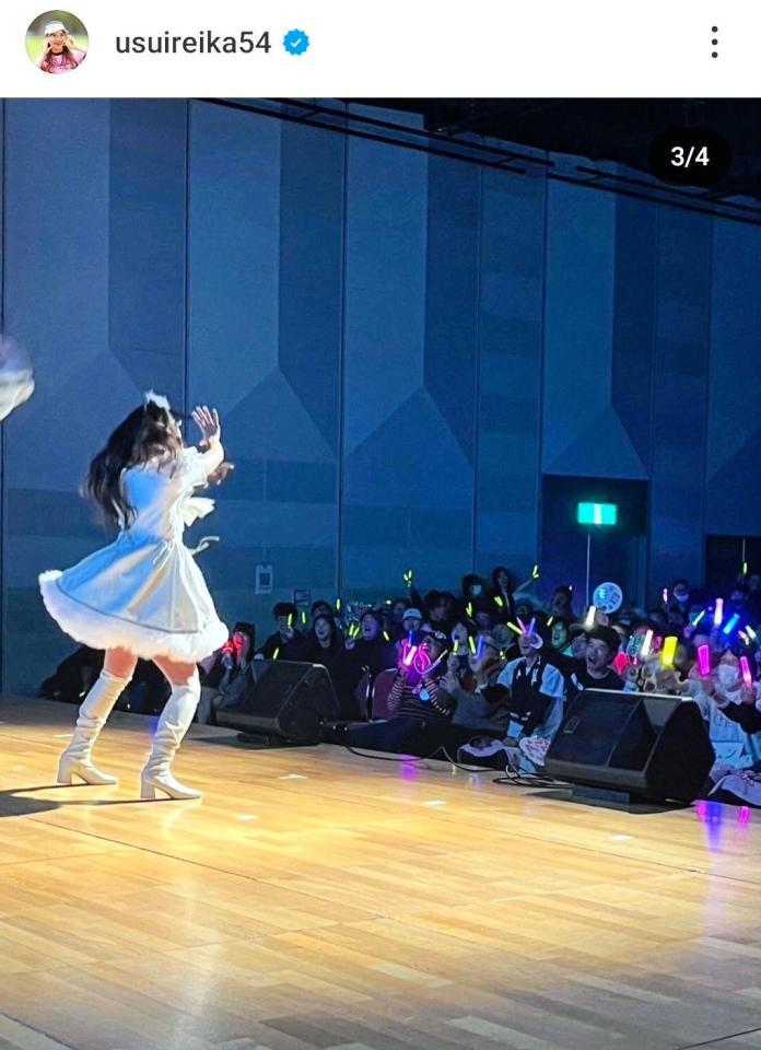 　臼井麗香のインスタグラム（＠ｕｓｕｉｒｅｉｋａ５４）から