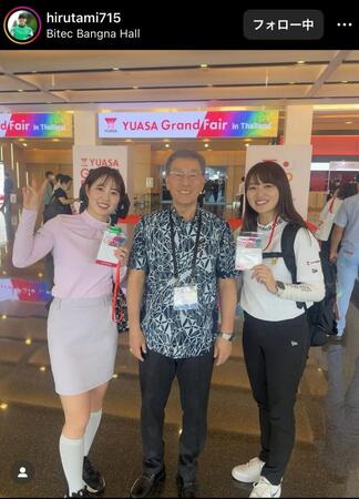 蛭田みな美インスタグラム（ｈｉｒｕｔａｍｉ７１５）より