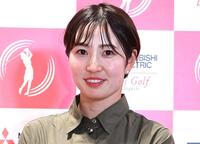 　蛭田みな美