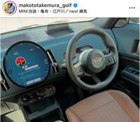 　竹村真琴インスタグラム（ｍａｋｏｔｏｔａｋｅｍｕｒａ＿ｇｏｌｆ）より
