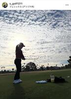佐久間朱莉インスタグラム（ｓ＿ｇｏｌｆ１２１１）より