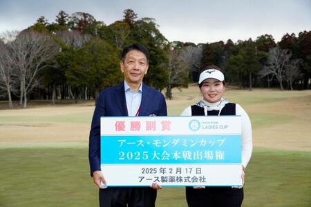 　優勝した寺岡沙弥香（大会提供）