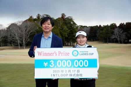 　優勝した寺岡沙弥香（大会提供）