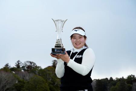 　優勝した寺岡沙弥香（大会提供）