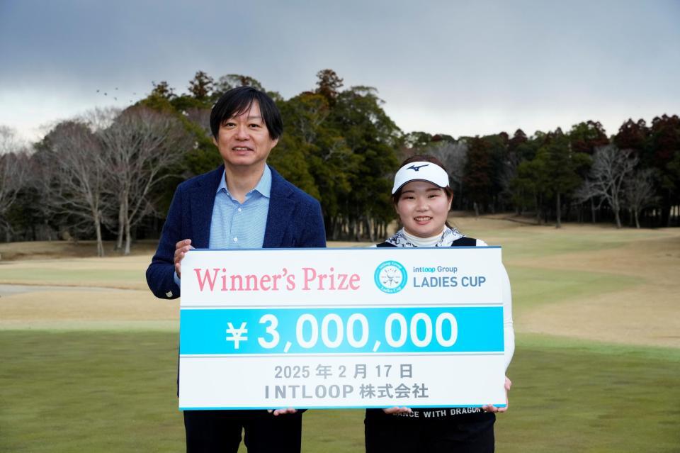 　優勝した寺岡沙弥香（大会提供）