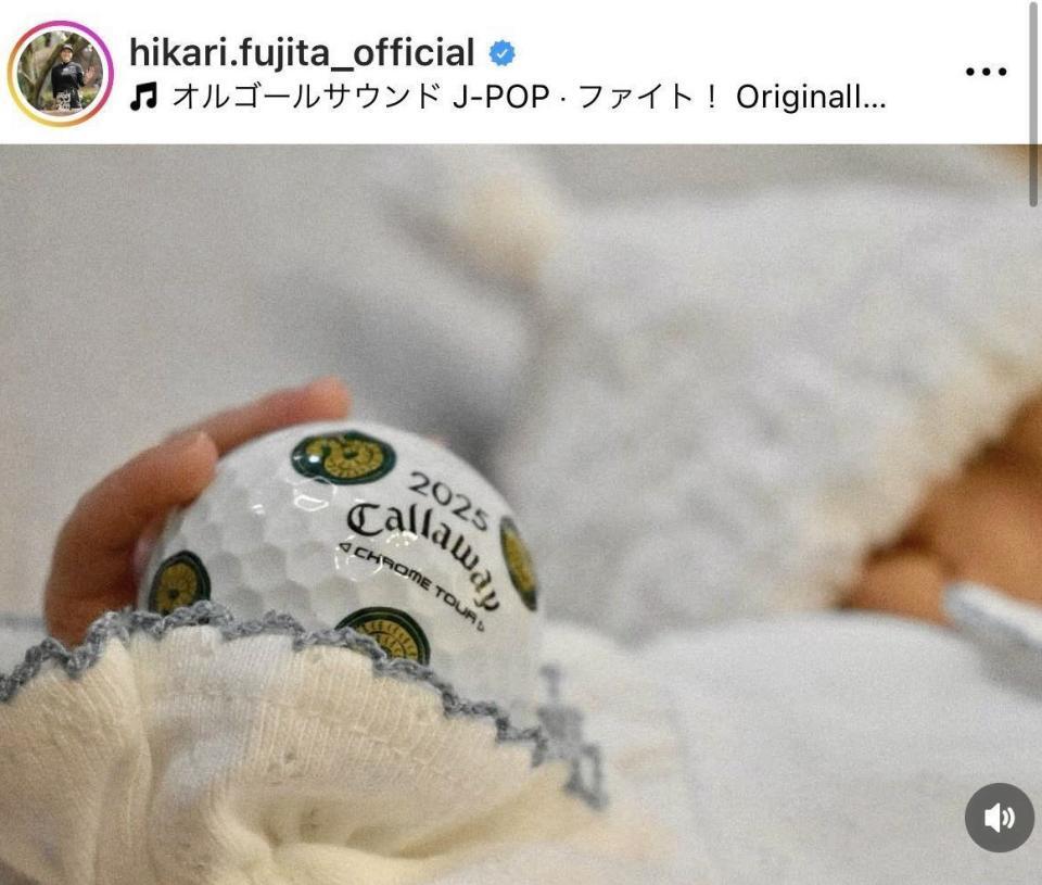 　藤田光里のインスタグラム＠ｈｉｋａｒｉ．ｆｕｊｉｔａ＿ｏｆｆｉｃｉａｌより