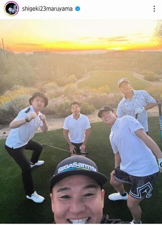 　丸山茂樹氏のインスタグラム（ｓｈｉｇｅｋｉ２３ｍａｒｕｙａｍａ）より 