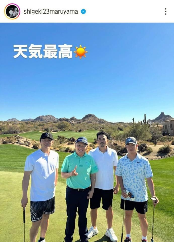 　丸山茂樹氏のインスタグラム（ｓｈｉｇｅｋｉ２３ｍａｒｕｙａｍａ）より 