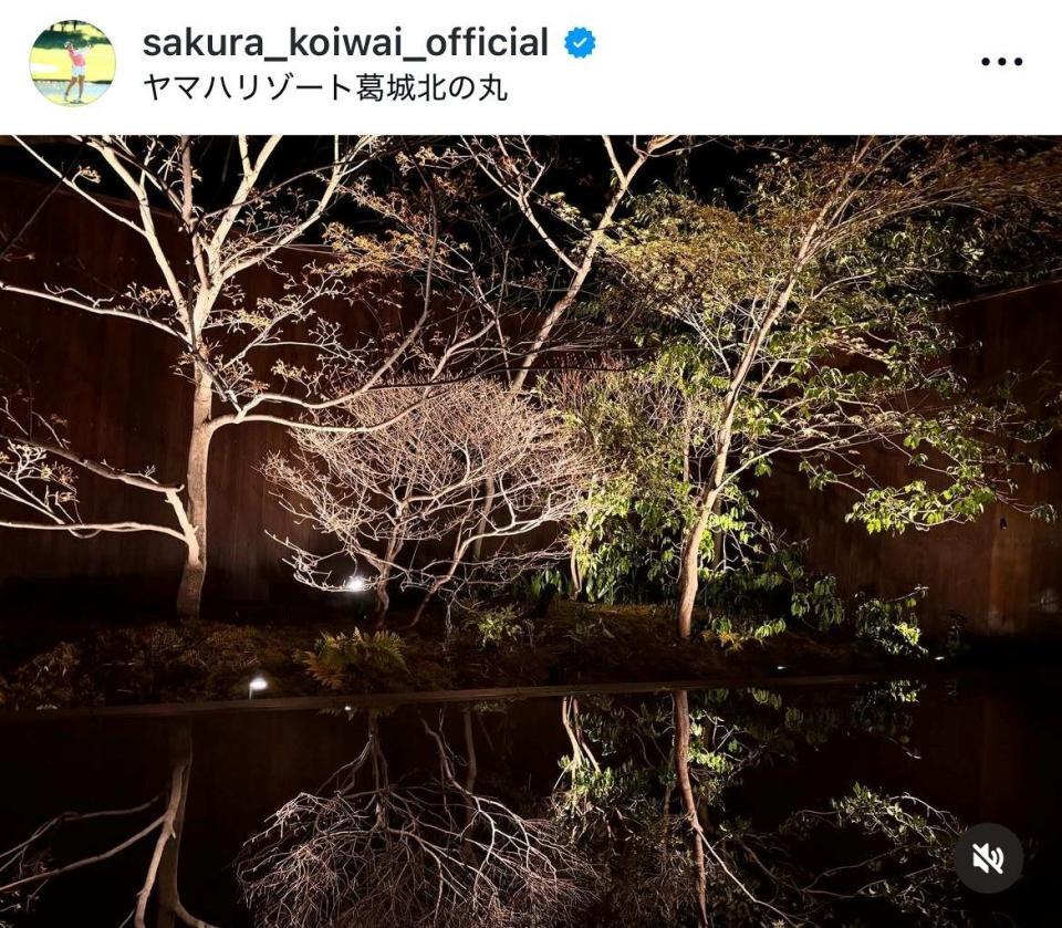 小祝さくらインスタグラム（ｓａｋｕｒａ＿ｋｏｉｗａｉ＿ｏｆｆｉｃｉａｌ）より