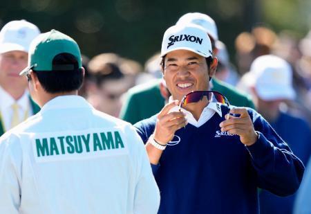 　笑顔を見せる松山英樹＝オーガスタ・ナショナルＧＣ（共同）