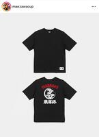 　前澤杯　ＭＡＥＺＡＷＡ　ＣＵＰの公式インスタグラム＠ｍａｅｚａｗａｃｕｐより