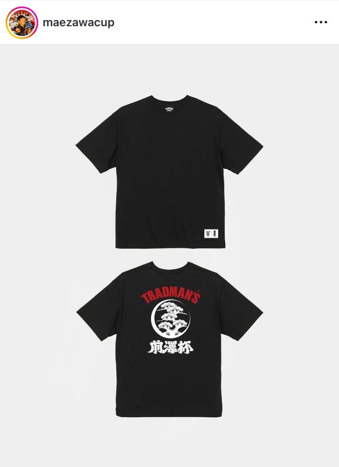 　前澤杯　ＭＡＥＺＡＷＡ　ＣＵＰの公式インスタグラム＠ｍａｅｚａｗａｃｕｐより