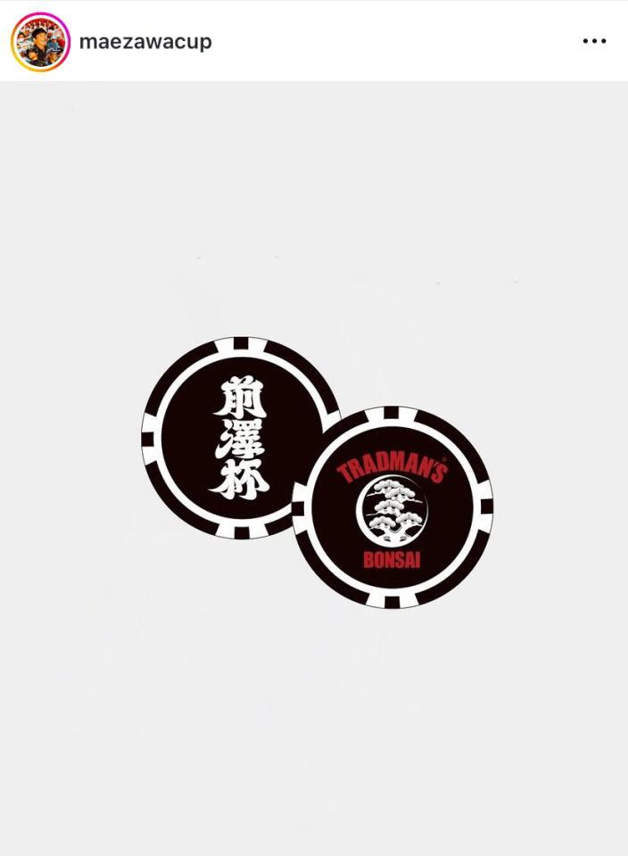 　前澤杯　ＭＡＥＺＡＷＡ　ＣＵＰの公式インスタグラム＠ｍａｅｚａｗａｃｕｐより