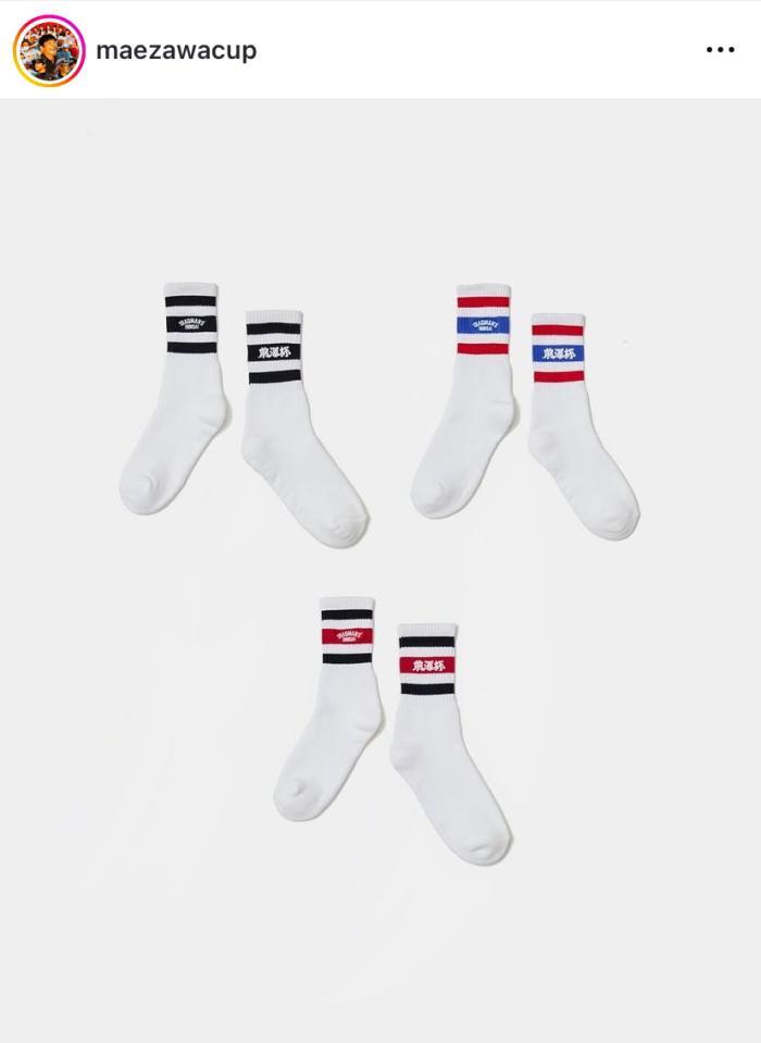 　前澤杯　ＭＡＥＺＡＷＡ　ＣＵＰの公式インスタグラム＠ｍａｅｚａｗａｃｕｐより