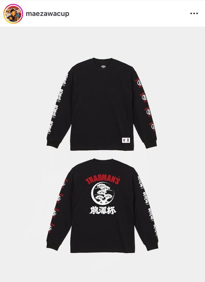　前澤杯　ＭＡＥＺＡＷＡ　ＣＵＰの公式インスタグラム＠ｍａｅｚａｗａｃｕｐより