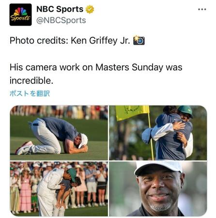　グリフィー氏撮影の写真を紹介するＮＢＣスポーツのＸ（＠ＮＢＣＳｐｏｒｔｓ）より