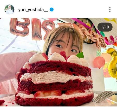　吉田優利のインスタグラム（＠ｙｕｒｉ＿ｙｏｓｈｉｄａ）から