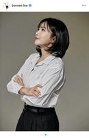 　イ・ボミさんのインスタグラム＠ｂｏｍｅｅ．ｌｅｅより