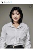 　イ・ボミさんのインスタグラム＠ｂｏｍｅｅ．ｌｅｅより
