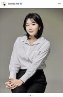 　イ・ボミさんのインスタグラム＠ｂｏｍｅｅ．ｌｅｅより