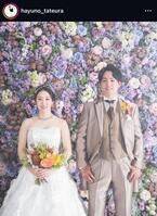 　立浦葉由乃インスタグラム（ｈａｙｕｎｏ＿ｔａｔｅｕｒａ）より