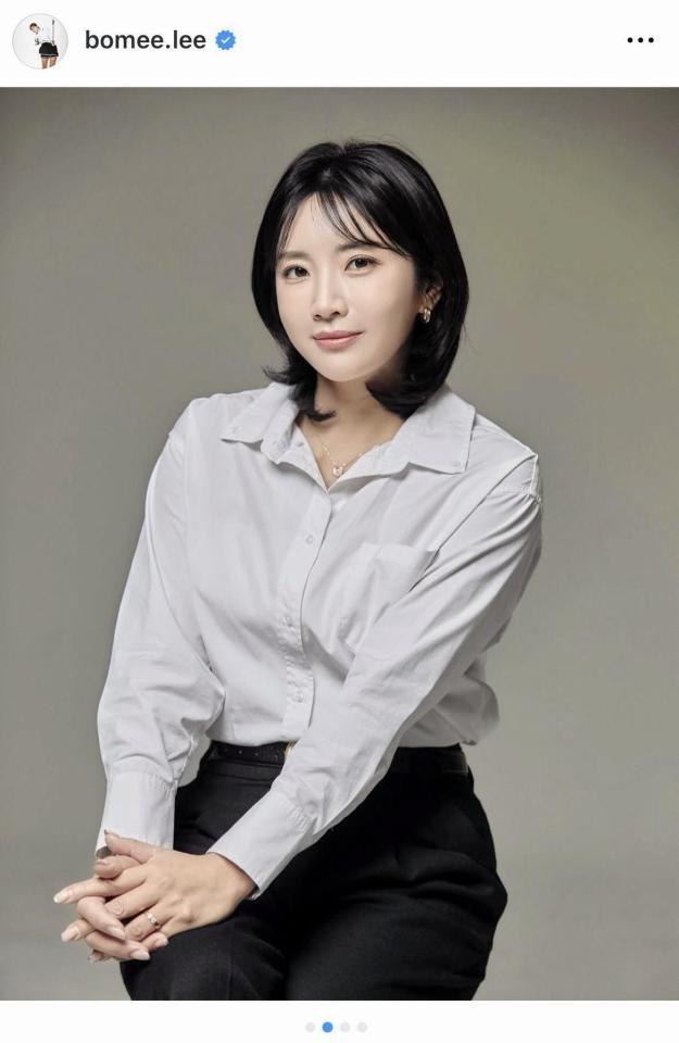 　イ・ボミさんのインスタグラム＠ｂｏｍｅｅ．ｌｅｅより