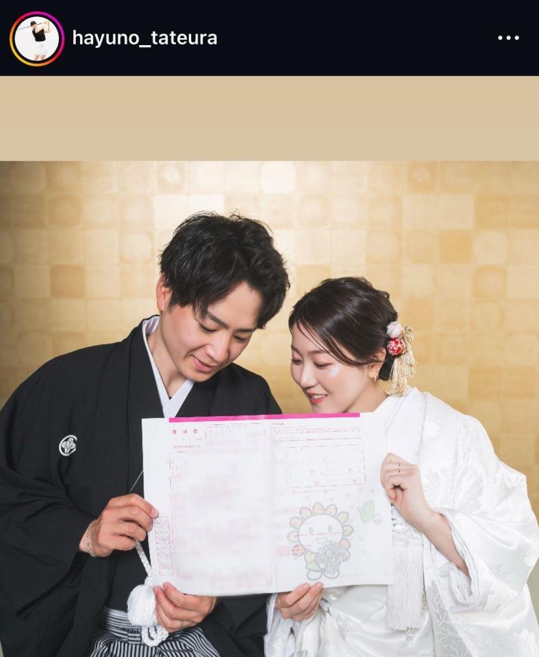 　立浦葉由乃インスタグラム（ｈａｙｕｎｏ＿ｔａｔｅｕｒａ）より