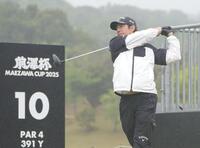 　プロアマでティーショットを放つ石川遼（撮影・開出牧）