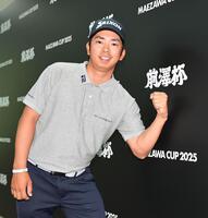 　２週連続Ｖへガッツポーズを決める生源寺龍憲（撮影・開出牧）