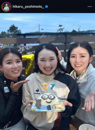 吉本ひかるインスタグラム（ｈｉｋａｒｕ＿ｙｏｓｈｉｍｏｔｏ＿）より