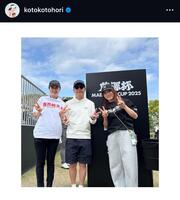 堀琴音インスタグラム（ｋｏｔｏｋｏｔｏｈｏｒｉ）より