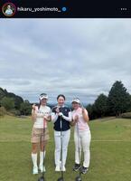 吉本ひかるインスタグラム（ｈｉｋａｒｕ＿ｙｏｓｈｉｍｏｔｏ＿）より