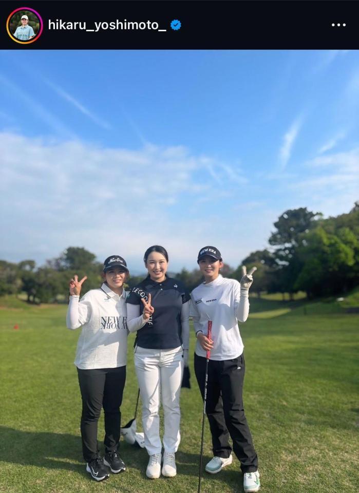 吉本ひかるインスタグラム（ｈｉｋａｒｕ＿ｙｏｓｈｉｍｏｔｏ＿）より