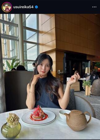 臼井麗香インスタグラム（ｕｓｕｉｒｅｉｋａ５４）より