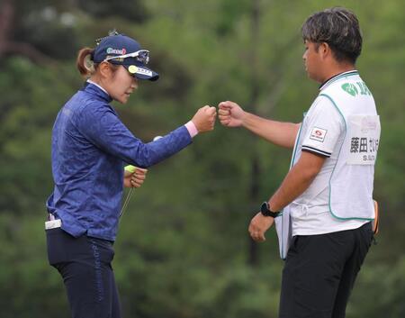 【写真】発熱→ドクターストップも奮闘　藤田さいき　ホールアウトの表情に疲れ