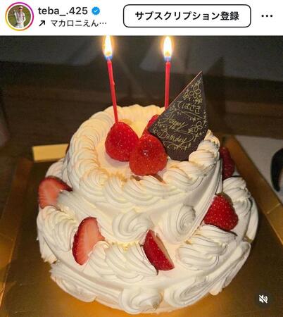 　馬場咲希のインスタグラム（ｔｅｂａ＿．４２５）より