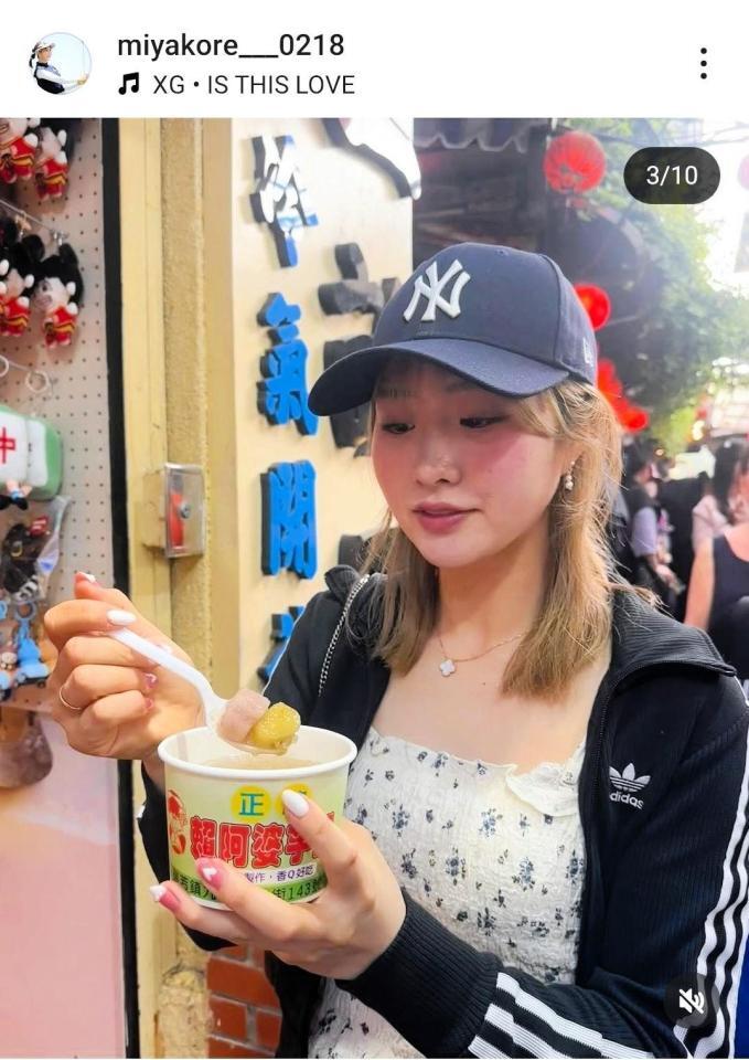 　都玲華のインスタグラム（＠ｍｉｙａｋｏｒｅ＿０２１８）から