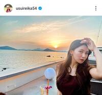 臼井麗香のインスタグラム（＠ｕｓｕｉｒｅｉｋａ５４）から
