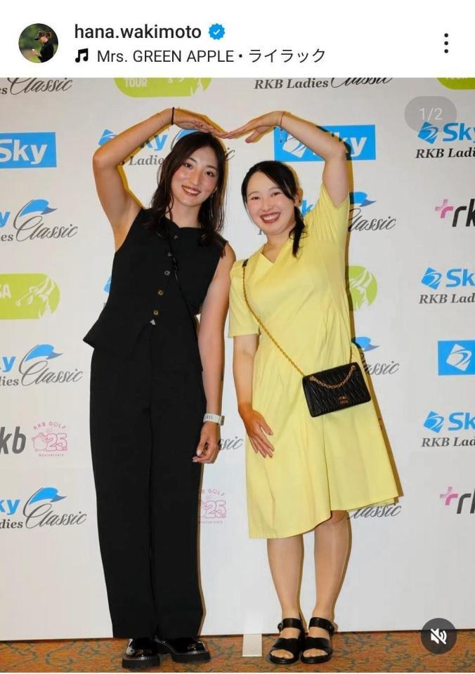 脇元華のインスタグラム（＠ｈａｎａ．ｗａｋｉｍｏｔｏ）から