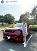 　木戸愛のインスタグラム（ｍｅｇｕｍｉｋｉｄｏｏｆｆｉｃｉａｌ）より