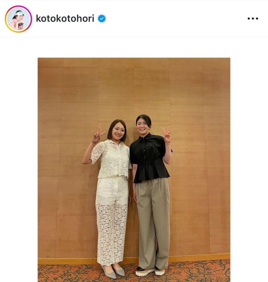 　堀琴音のインスタグラム（ｋｏｔｏｋｏｔｏｈｏｒｉ）より