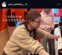 　吉田優利インスタグラム（ｙｕｒｉ＿ｙｏｓｈｉｄａ＿＿）より